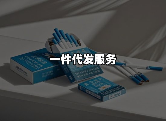 专业优势